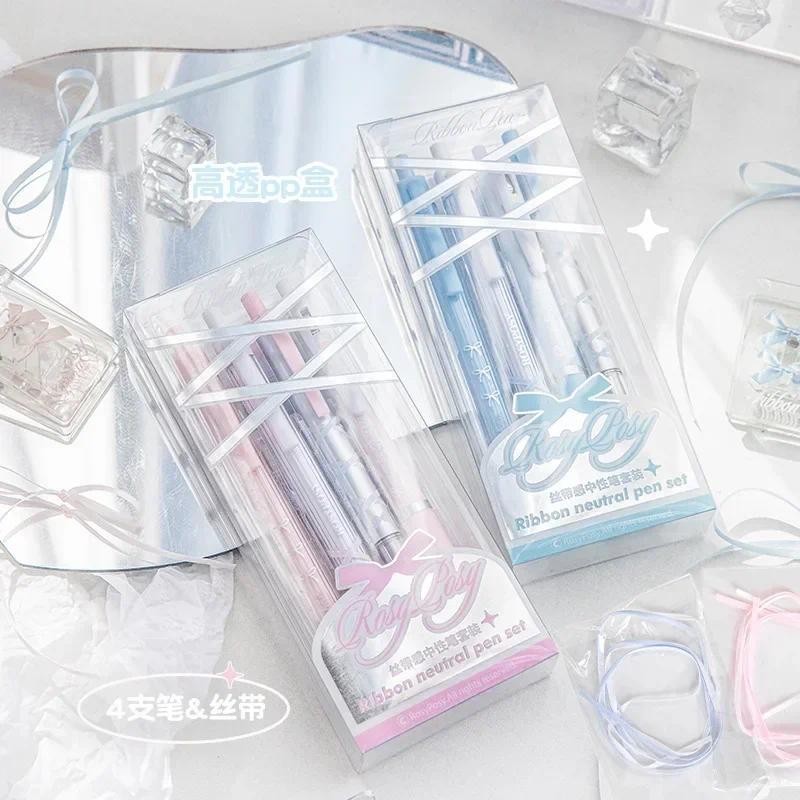

4pcs/box Sweet Ballet Series Gel Pen for Girl Chic Korean Pink Blue Color Bow Stationery Student Cute Gel Pens Writing