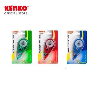 

JUAL PROMO KENKO CORRECTION TAPE CT-906 (12m x 5mm)