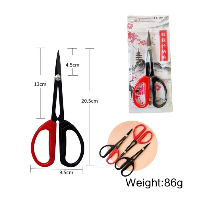 20.5cm Gunting Pruning Bonsai Merah Hitam Gunting Bonsai Pruning Daun Gunting Tanaman