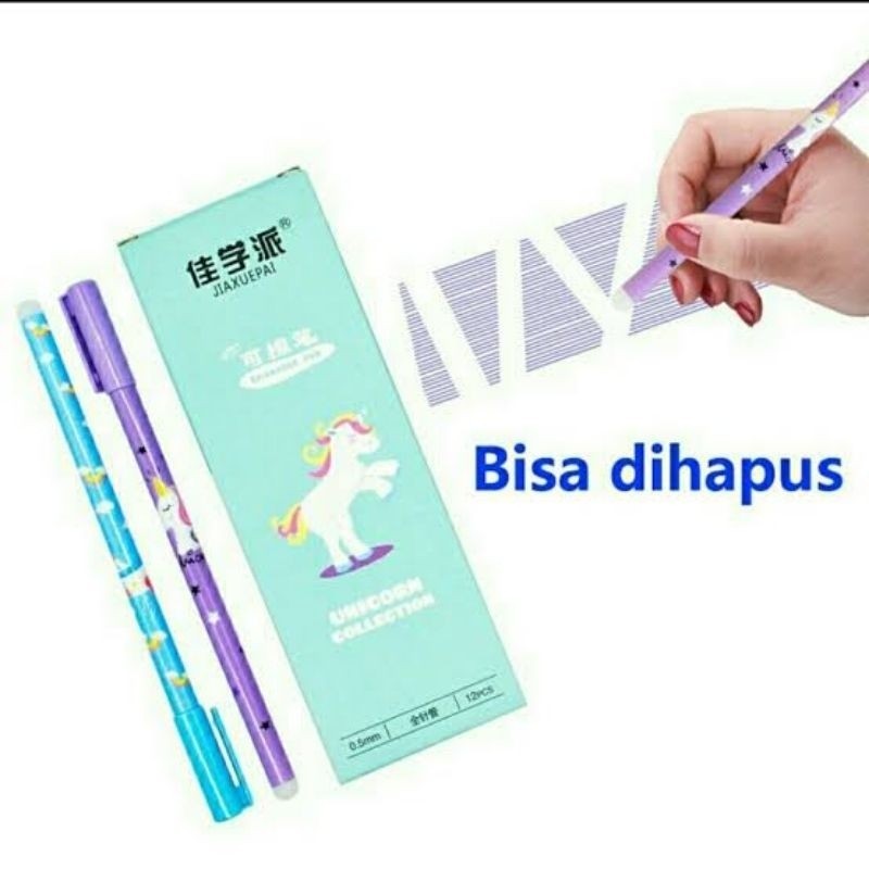 

Pena Ajaib Bisa Dihapus Pulpen Hapus Bolpoin Erasable Magic Pen 0.5 mm