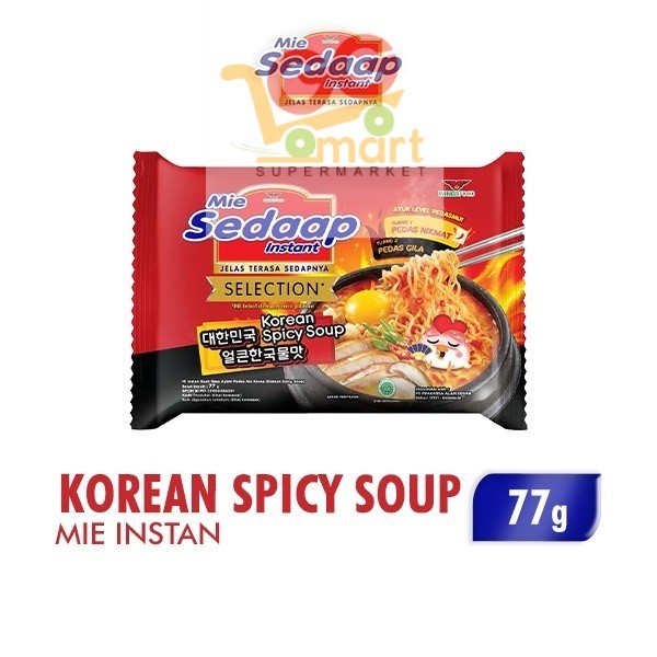 

Sedaap Mie Instan Korean Spicy Soup Bag 77 gr