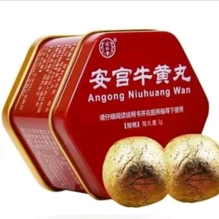 

Angong / angkung / angong niuhuang wan / obat stroke