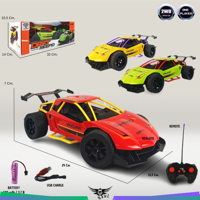 RC Sedan Mainan Anak Mobil Mobilan Remote Control