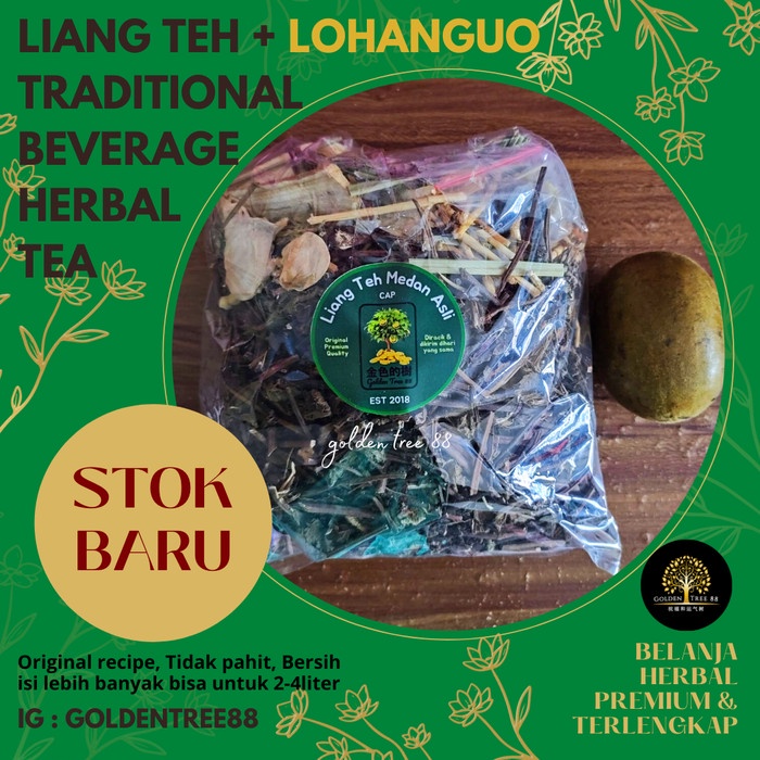 

✨PROMO✨ -LIANG TEH MEDAN / RACIKAN LIANG TEH / ASLI LIANG TEH MEDAN