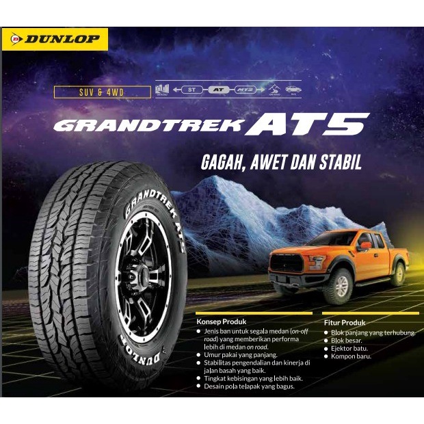 DUNLOP AT25 size 205-70 R15 Ban Mobil SEMI OFFROAD CRV, Katana, Hilux