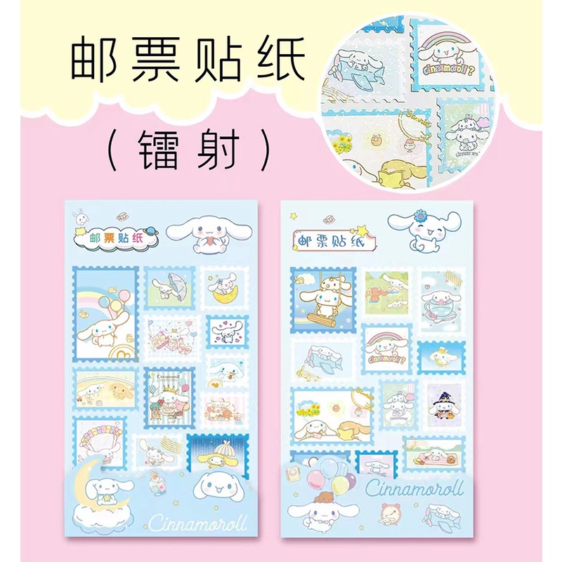 (SANRIO UNIQUE 23) Sticker Sanrio pranko / sitcker blink  pranko cinnamoroll kuromi melody