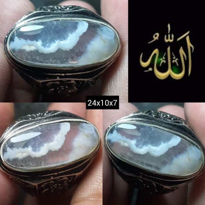 Cincin Batu Akik Natural Motif Gambar Huruf Arab Lafadz ALLAH Antik 9