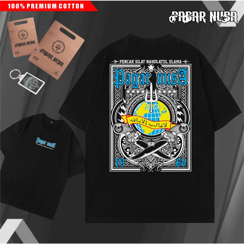 Kaos  IPSNU Pagar Nusa PN-BLUE-WHITE Kaos Pagar Nusa Single Fighter Gasmi  Ligas Srikandi PN