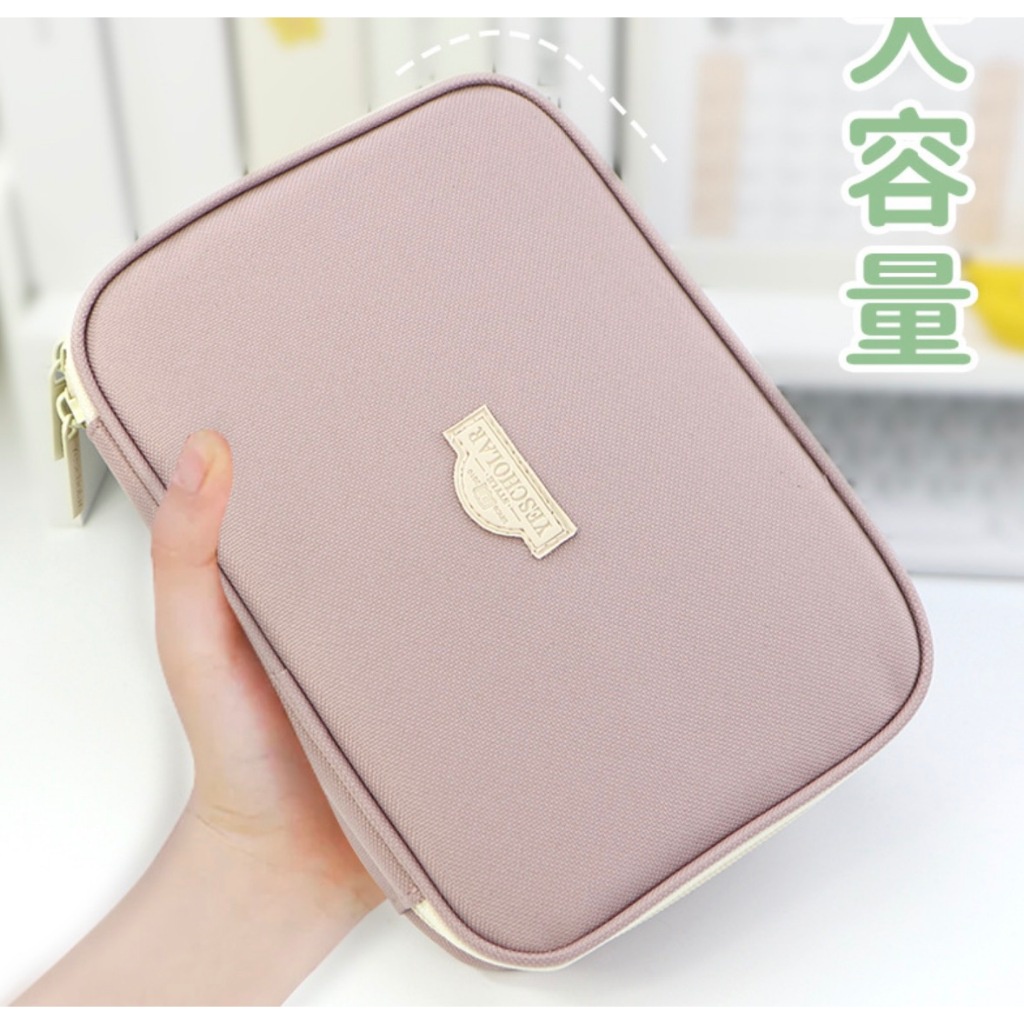 

TXS26 Pen Pencil Case Kotak Tempat Pensil JUMBO YeScholar Macaron Color MKT SF6