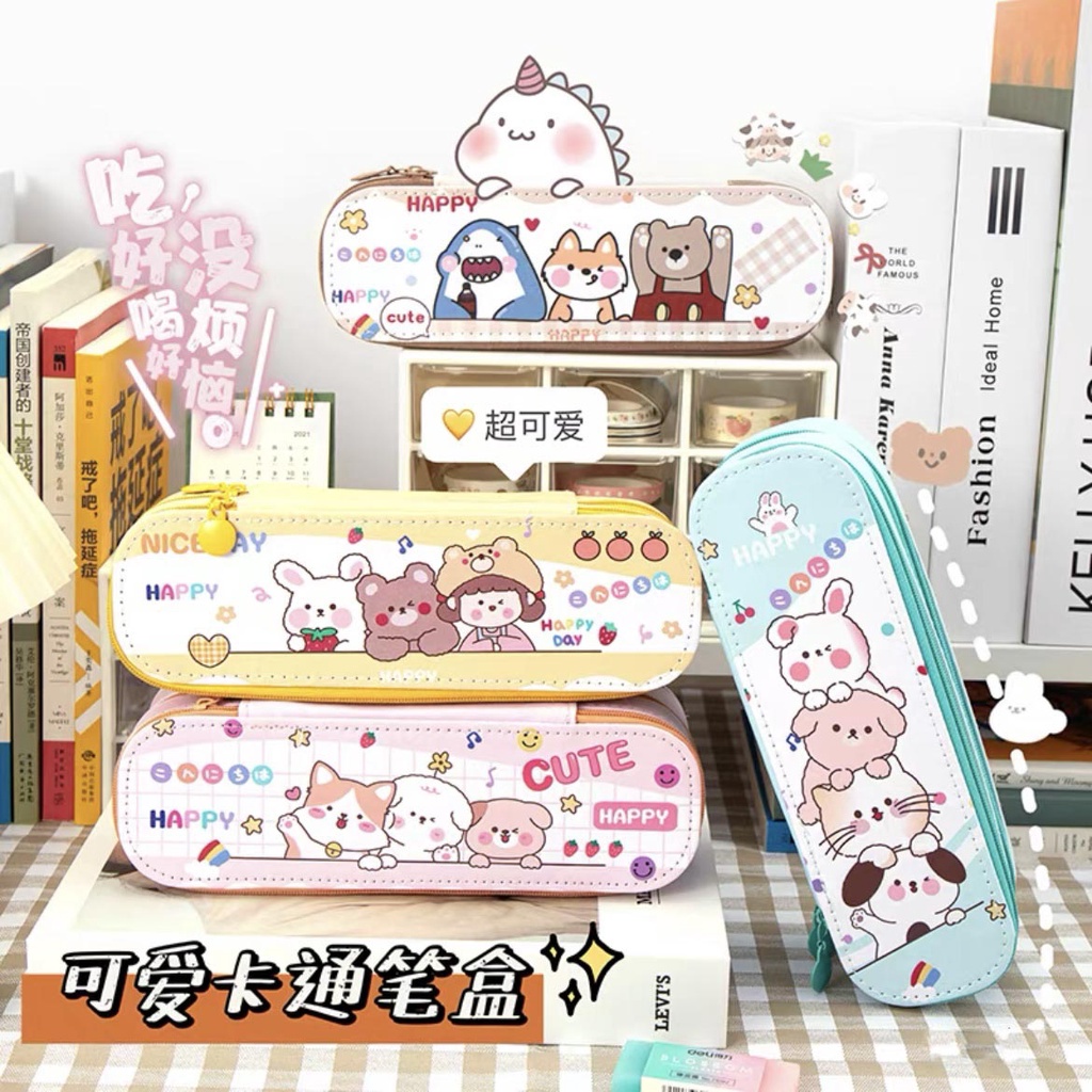 

14A. Kotak Pensil 2 Dua Tingkat Lucu 2 Layer / Tepak Pensil 3D Tingkat Tempat Pensil Anak Laki Laki Perempuan / Kotak Pensil Anak SD /Pencil Case Double Multi-Layer