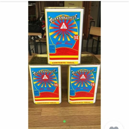 

Kecap Asin Cap Matahari Kaleng No. 1(Impor) TTS SUN BRAND 750 ml