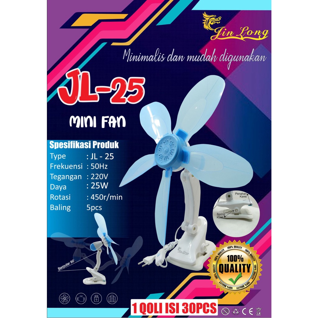 Kipas Angin Jepit JINLONG 25 Watt JL-25 Clip Fan | Kipas Angin Meja Jepit Jinlong JL-25