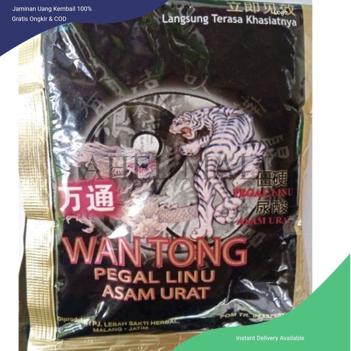 [HARGA GROSIR] WANTONG CAIR PEGAL LINU ASAM URAT