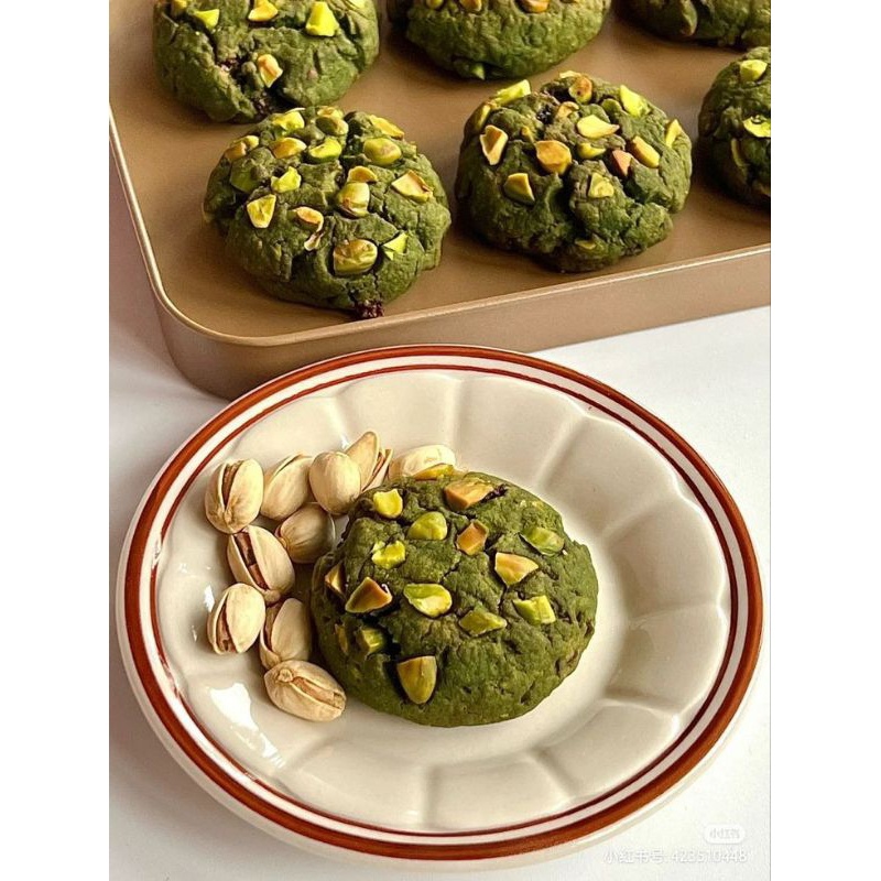 

Brokies- Cookies pistachio premium/Pistachio Melting Cookie