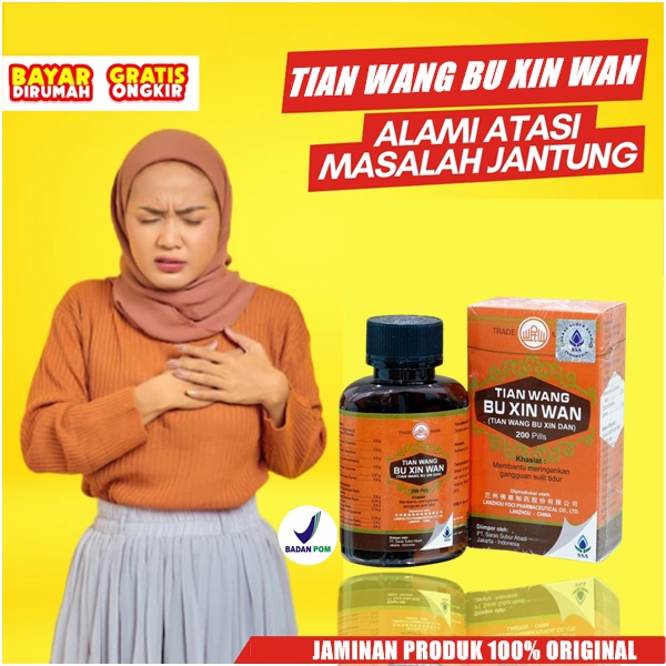 Lanzhou tian wang bu xin wan 200 pills obat cina herbal untuk jantung BPOM