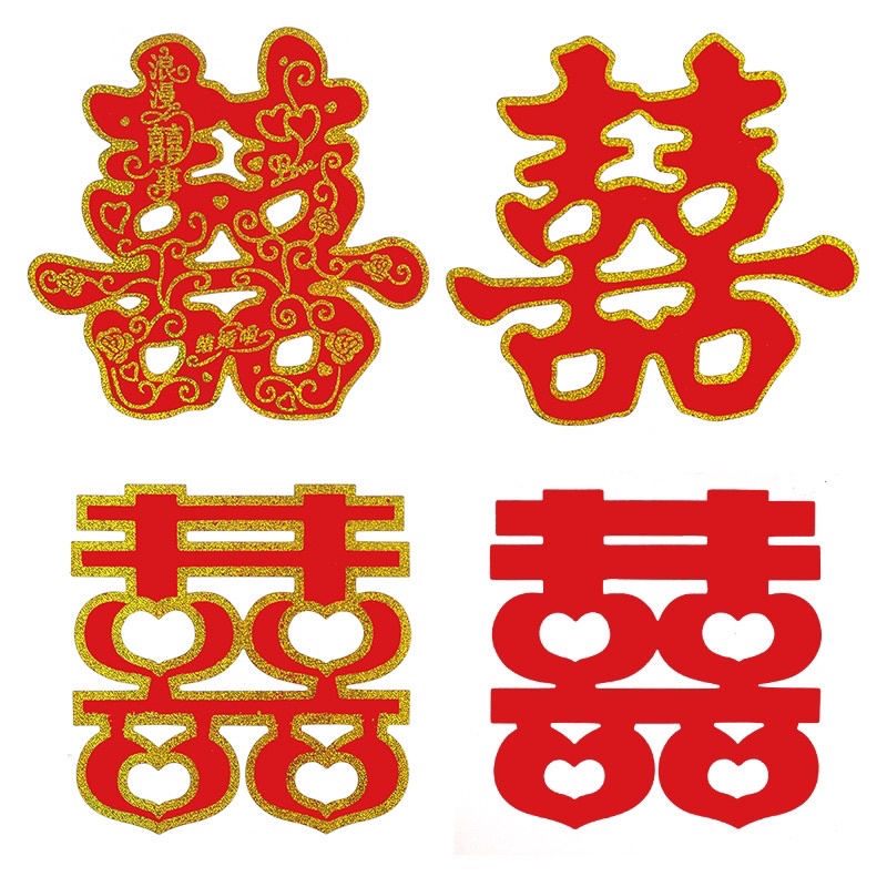 

(Pusat) (5Lembar) Stiker shuangxi 10 cm wedding stiker/ teapai serbaguna
