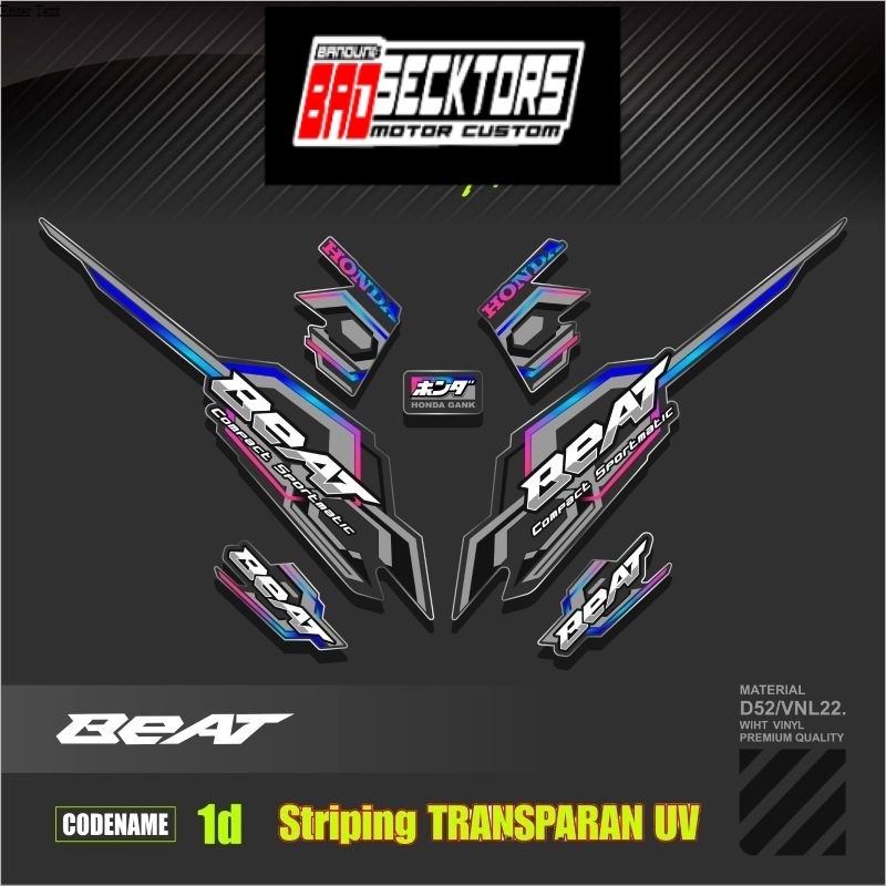 Decal Sticker Striping Variasi Transparan Uv Beat Karbu Motif Ori 2008/2009 Beat Carburator Transpar