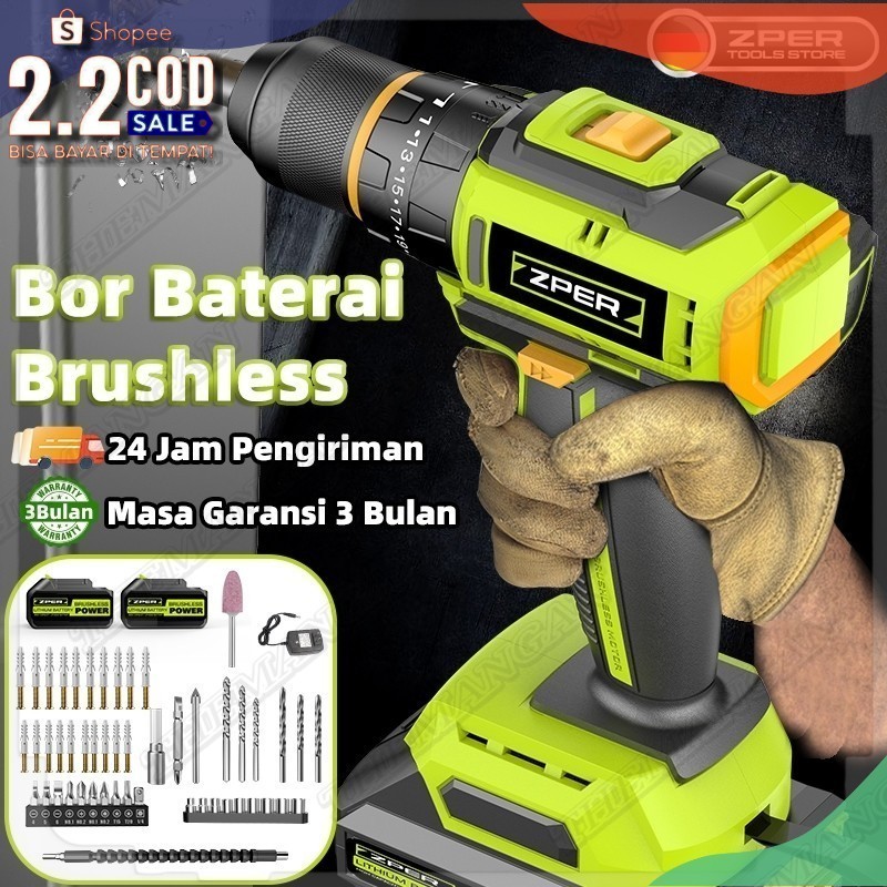 [ COD ] Mesin Bor Cordless Motor Tanpa Arang Bor Cordless Multifungsi Brushless - MURAH ZPER