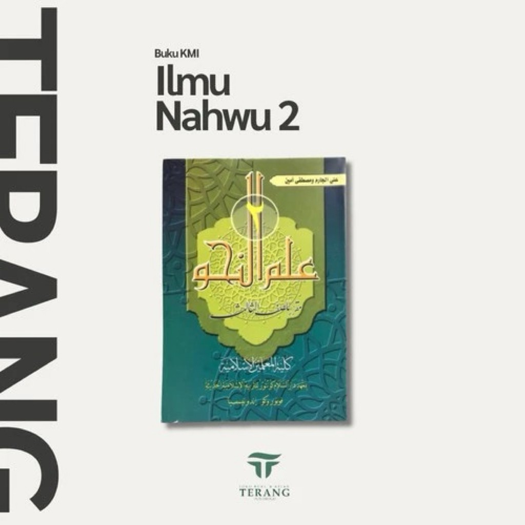 Buku kmi gontor - Ilmu Nahwu 2