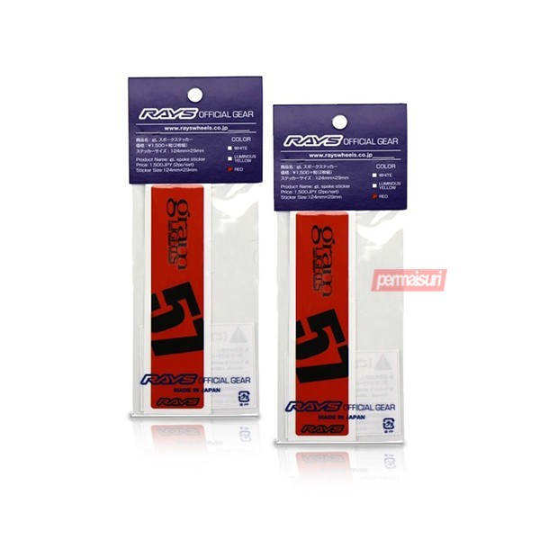 MURAH// Rays gramLIGHTS Spoke Sticker Luminous for Rays gramLIGHTS 57DR / 57CR - Merah OR1//