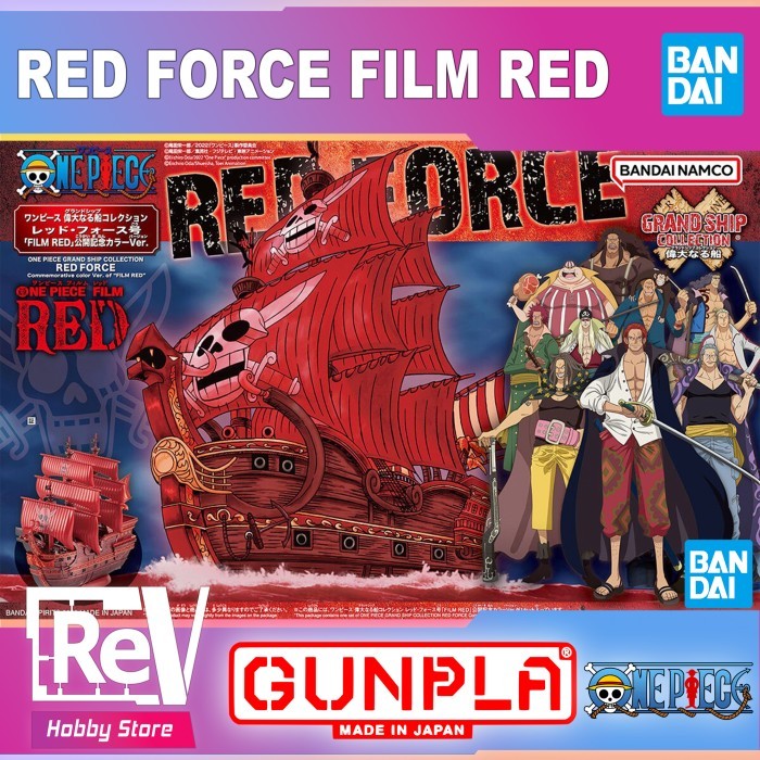 GRAND SHIP COLLECTION RED FORCE FILM RED ONE PIECE MODEL KIT BANDAI ORIGINAL