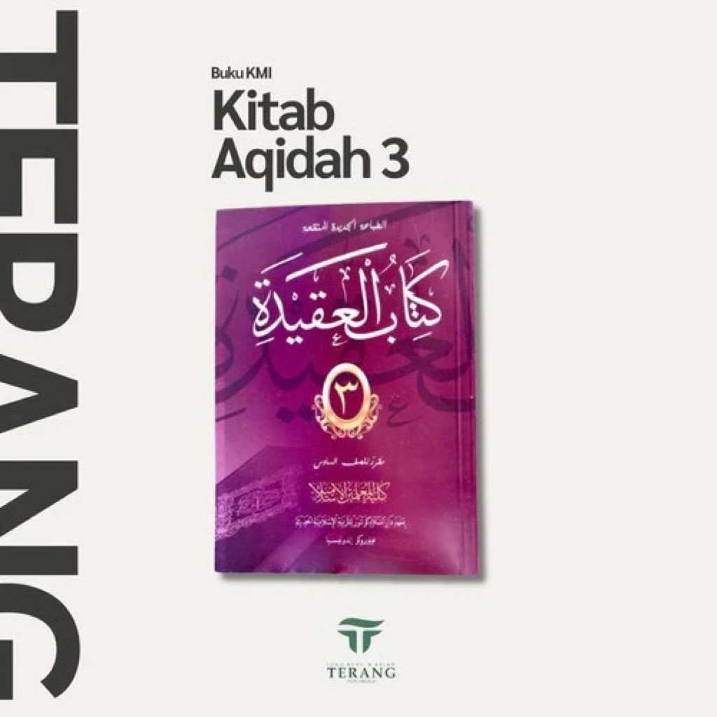 Buku kmi gontor - Kitab Aqidah 3