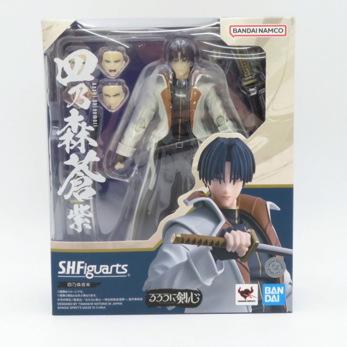 Bandai SHF Aoshi Shinomori Rurouni Kenshin Samurai X