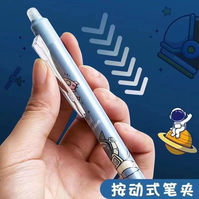 

1A. Gel Pen Erasable - Pulpen Bisa Dihapus 0.5 - Pulpen Murah