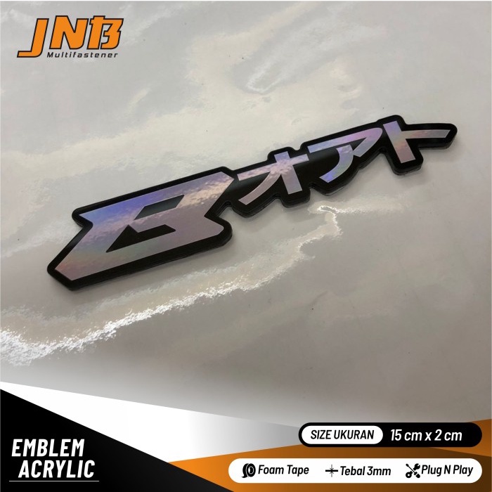 Emblem Acrylic Beat Jepang Kanji Japan Logo Timbul 3D
