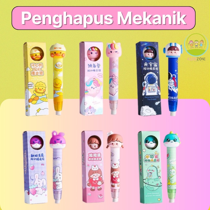 

Penghapus Pensil Mekanik Eraser Pengapus Karakter Lucu ST0079