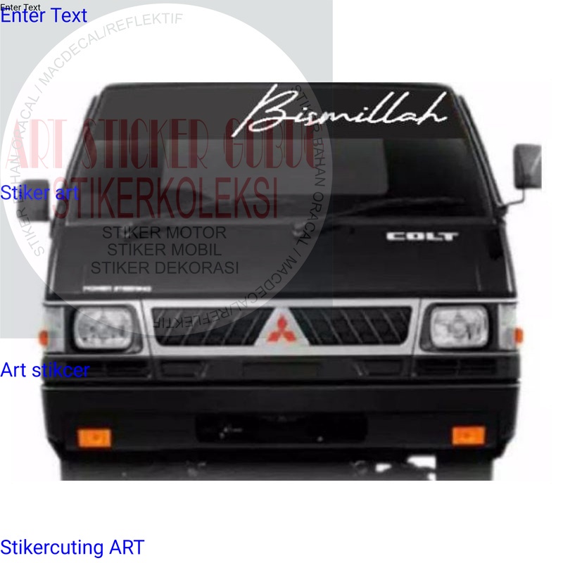 Cuting Bismillah Latin,mobil L300,Grandmax,ss,pickup,canter,truck cuting Toko art stiker