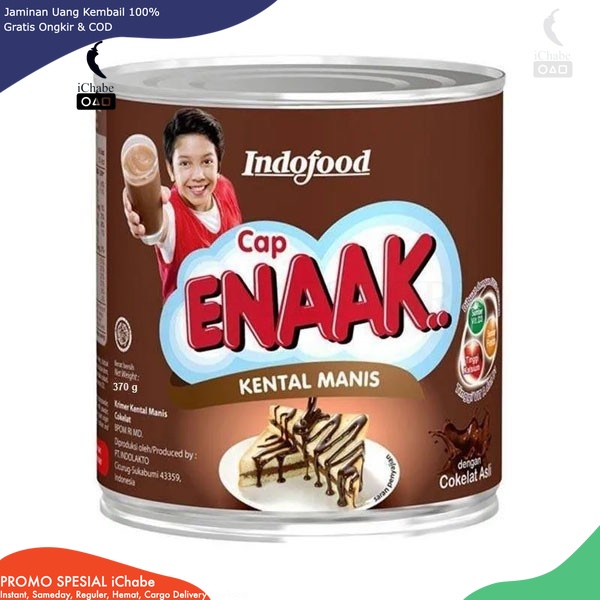 

[BISA COD] DS Susu Kental Manis Cap Enak Kemasan Kaleng 370gr