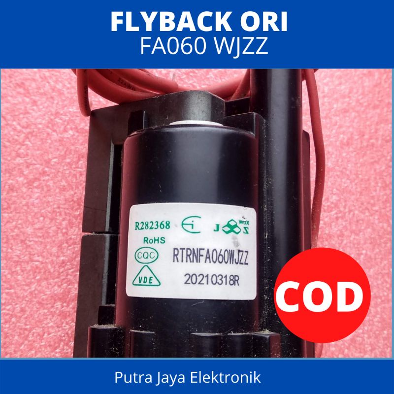 Flyback TV Sharp FA060 untuk TV sharp 14 inch