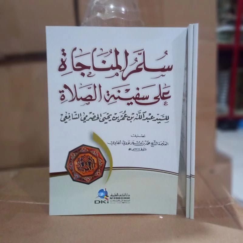 Sulamul Munajah DKI Softcover Kertas Kuning / Sullamul Munajat / Sulam Sullam Munajah ala Safinah Sa