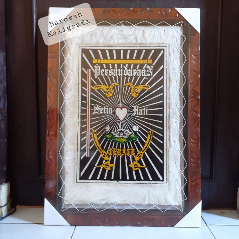 LAMBANG LOGO PSHT KULIT KAMBING 50x70cm