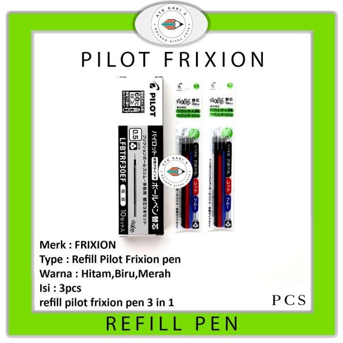 

PILOT FRIXION 3 IN 1 REFILL - ISI ULANG PEN FRIXION 3 IN 1 3 warna - Biru