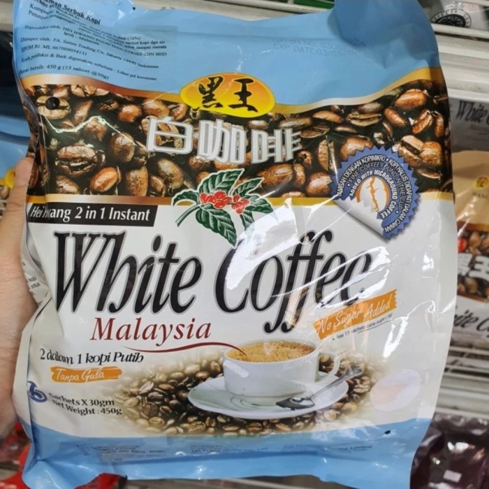

hei hwang white coffee 2dalam1 kopi tanpa gula white coffee Malaysia