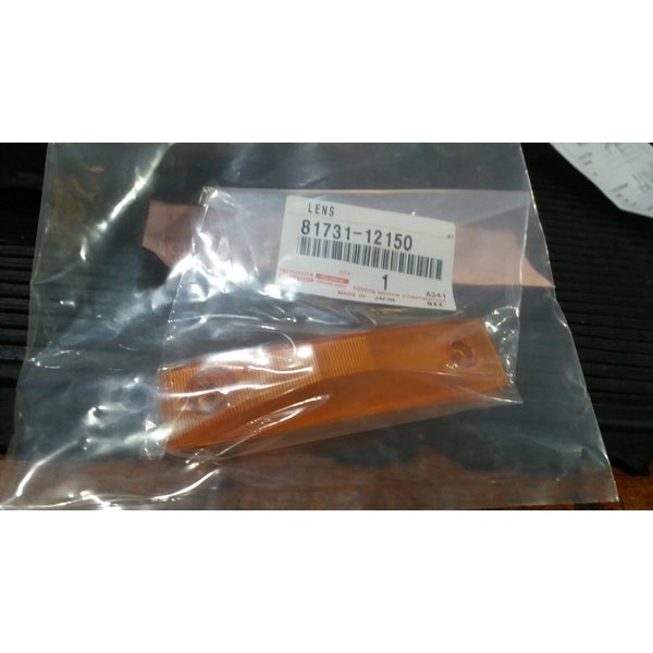 mika side lens corolla dx original