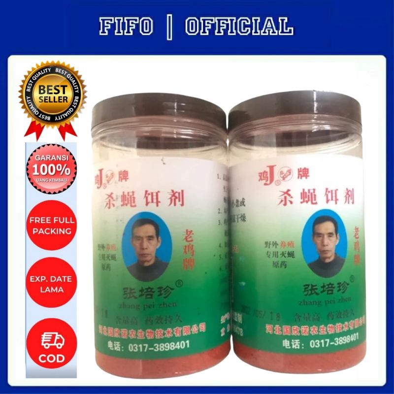 ORIGINAL IMPORT RACUN LALAT ZHANG PEI ZHEN CURAH 500 GRAM