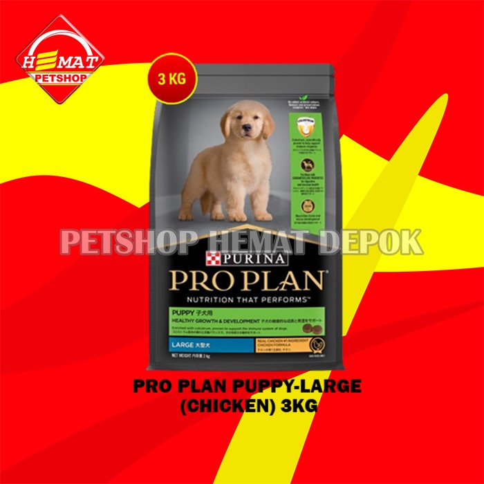 Pro Plan Large Puppy Dog Food 3 Kg