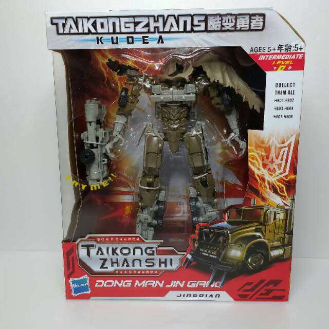 mainan defromation figure
transformers megatron
taikongzhans kudea