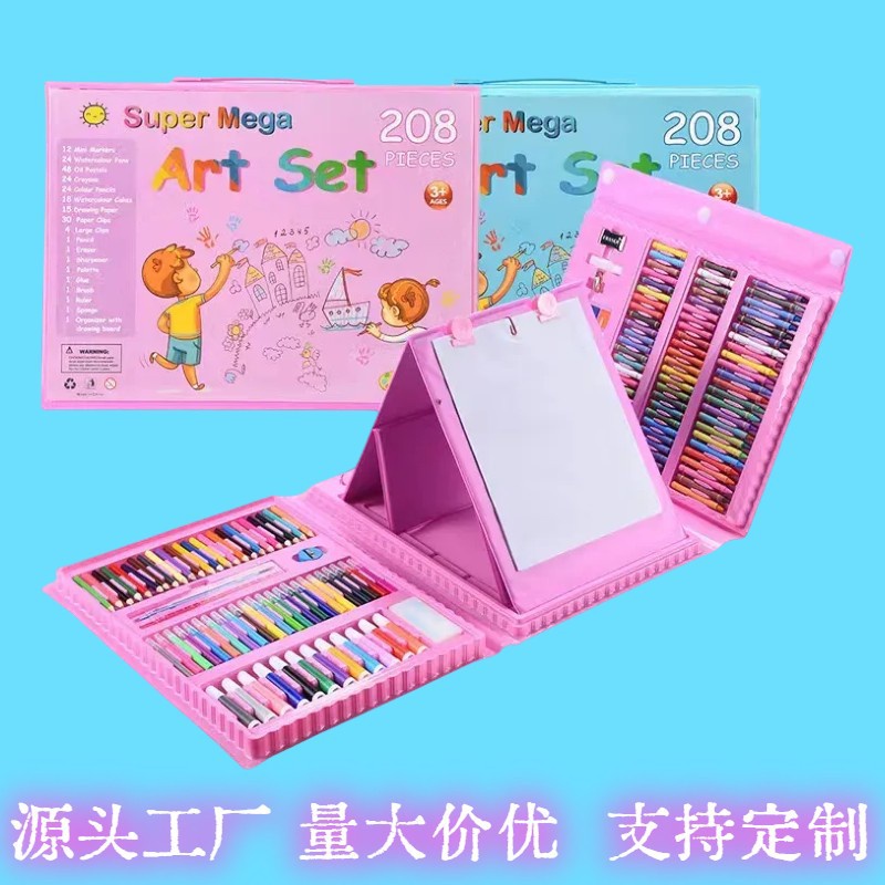 

Art Full Set Crayon 208 pcs Alat Set Mewarnai CRAYON208-SET-2A