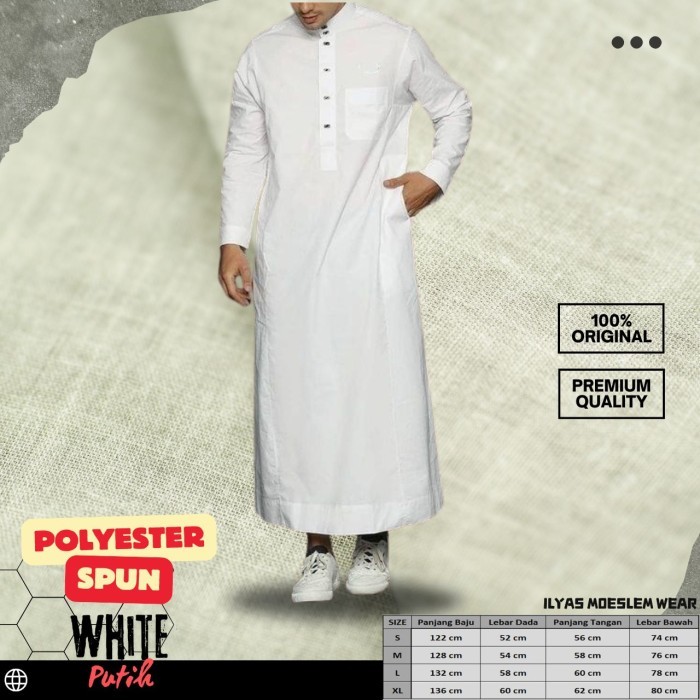 ✔SKY.LD✔ -  PASTI READY Gamis jubah Premium Saudi - AL-Fadhil - Putih, S