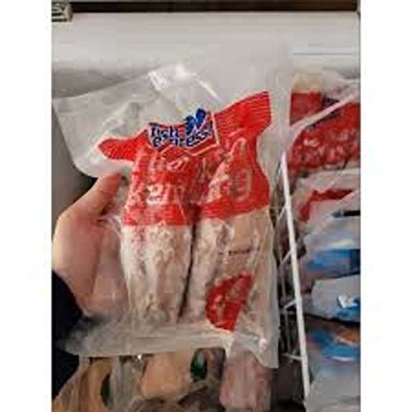 

Fillet Kembung 250gr - Bakul Sayur bandung