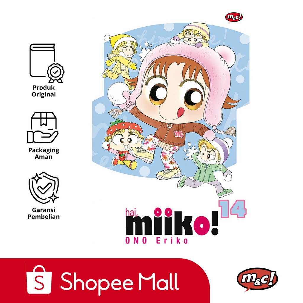 M&C - Hai, Miiko 14 - Bookpaper ( Eriko Ono )