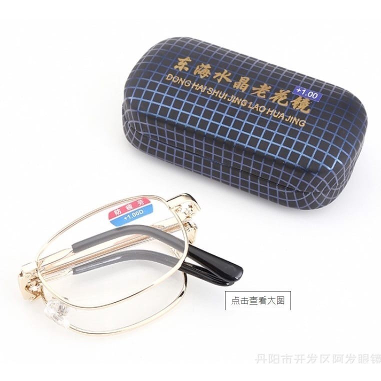 PROMO Termurah kacamata baca lipat blueray antiradiasi- kacamata rabun dekat- kacamata Kacamata Baca