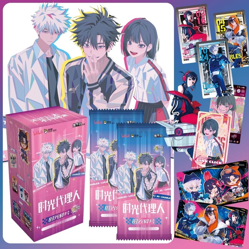 New Anime Link Click Laser Card Cheng Xiaoshi, Lu Guang Cartoon Characters SSP SEC Collection Cards 