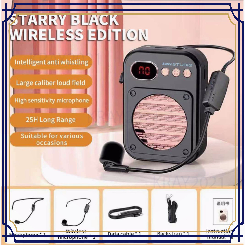 Speaker Pinggang Microphone Bluetooth LED Voice Amplifier IT455