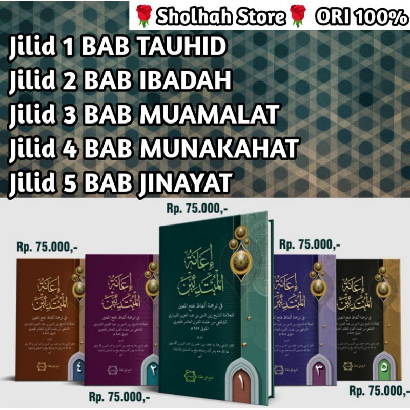 ORI Fathul Mu'in Terjemah Perkata Makna Indonesia Varian Lengkap 5 Juz Jilid 12345 Syarah Fathul Mui