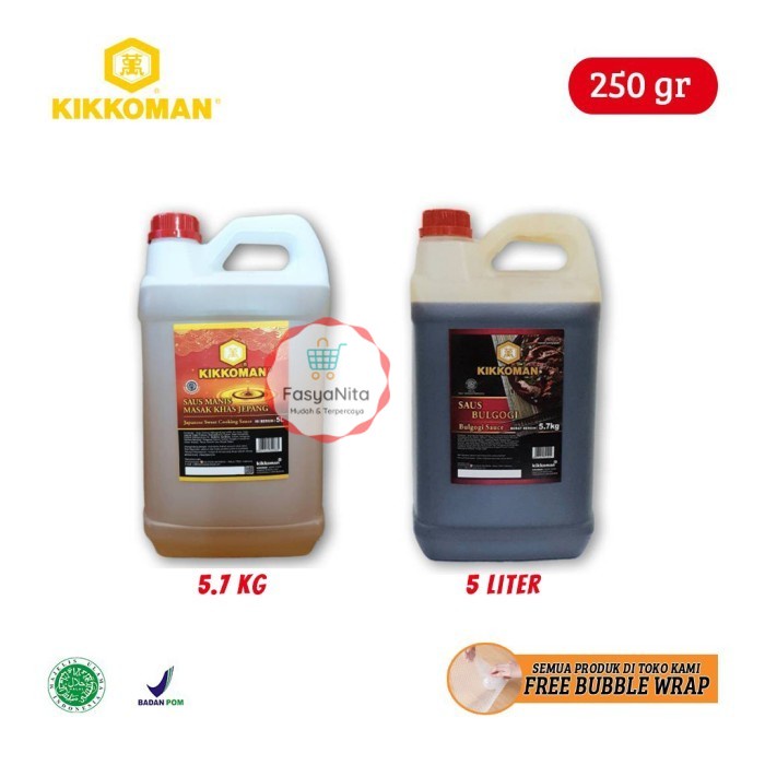 

Kikkoman Saus Jepang / Korea HALAL Share Botol 250 ml - Bulgogi 250 ml - FasyAnita Mart Denpasar